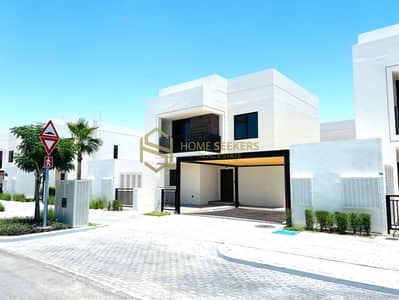 4 Bedroom Townhouse for Sale in Yas Island, Abu Dhabi - WhatsApp Image 2024-05-26 at 10.53. 52 PM. jpeg