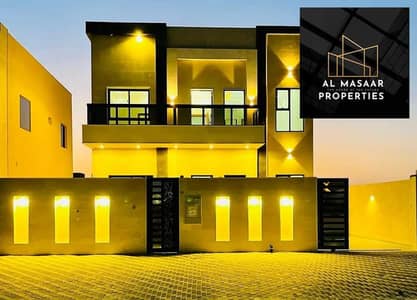 3 Bedroom Villa for Sale in Al Helio, Ajman - WhatsApp Image 2024-05-29 at 12.35. 00 PM. jpeg