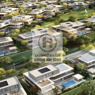 ارض سكنية  للبيع في السلام سيتي، أم القيوين - WhatsApp Image 2024-05-26 at 14.34. 52_474c1747. jpg