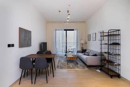 2 Bedroom Flat for Rent in Jumeirah Village Circle (JVC), Dubai - High Floor | Furnished | Corner unit | Vacant