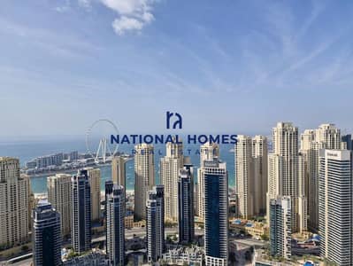 3 Bedroom Flat for Rent in Dubai Marina, Dubai - Vacant | 3Beds | Large Balcony | Dubai Eye View
