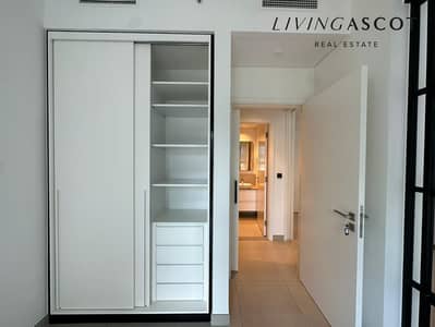 1 Bedroom Flat for Rent in Dubai Hills Estate, Dubai - Brand New | Top Floor Unit | Unfurnished