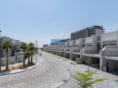 2 Bedroom Townhouse for Rent in Mohammed Bin Rashid City, Dubai - Brand New | Mid Unit | High End Finishing