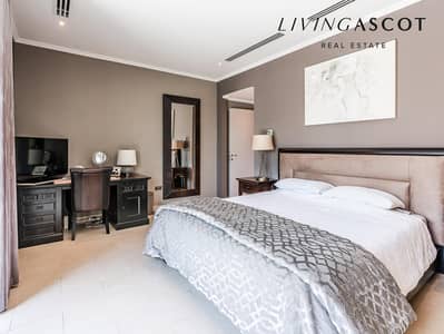 3 Bedroom Villa for Sale in Jumeirah Park, Dubai - Exclusive | Great Location in District 6