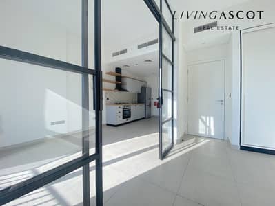 1 Bedroom Flat for Sale in Dubai Hills Estate, Dubai - Great Views | Fantastic Amenities | Mid Floor