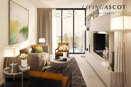 1 Bedroom Apartment for Sale in DAMAC Hills, Dubai - Corner Unit | High Floor | December 2024