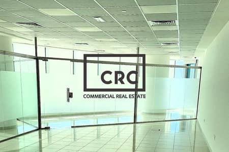 Office for Rent in Al Reem Island, Abu Dhabi - Addax | Fitted to high standard | 1 Parking