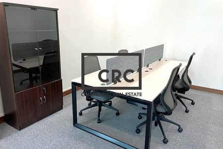 Office for Rent in Jumeirah Lake Towers (JLT), Dubai - Fully Equipped| Business Centre |Multiple Options