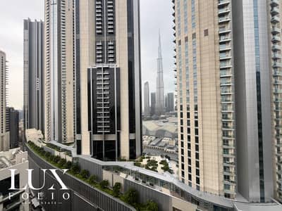 شقة 1 غرفة نوم للبيع في وسط مدينة دبي، دبي - شقة في داماك ميزون مول ستريت (ذا سيجنتشر)،وسط مدينة دبي 1 غرفة 2020000 درهم - 8926992