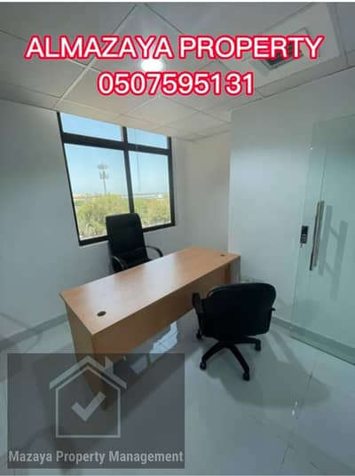 Office for Rent in Corniche Road, Abu Dhabi - WhatsApp Image 2024-05-29 at 11.36. 52 PM. jpeg