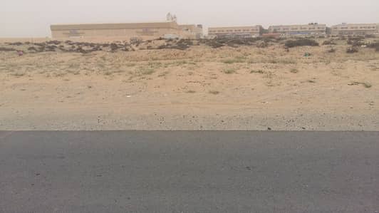 ارض صناعية في الجرف 3 الجرف 3045000 درهم - 2852182 ارض صناعية في الجرف 3 الجرف 3045000 درهم - 2852182