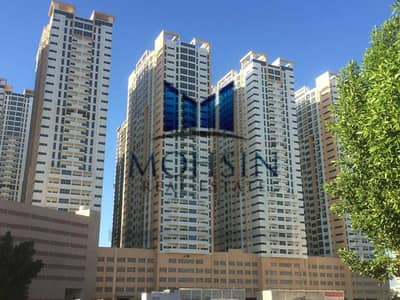 2BHK in Ajman One Tower available for sale 2BHK in Ajman One Tower available for sale