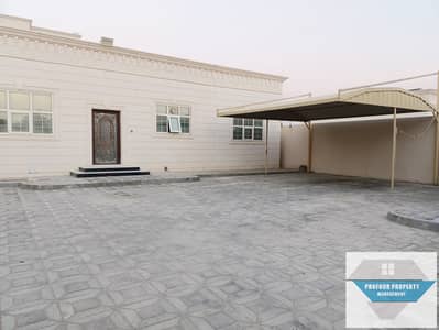 شقة 3 غرف نوم للايجار في مدينة محمد بن زايد، أبوظبي - . trashed-1673752286-IMG20220912183321. jpg