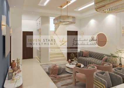 4 Bedroom Villa for Sale in Al Maqtaa, Umm Al Quwain - 11. png