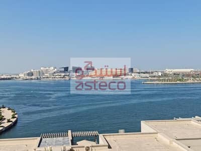 1 Bedroom Flat for Sale in Al Raha Beach, Abu Dhabi - WhatsApp Image 2024-05-28 at 8.43. 39 PM. jpeg