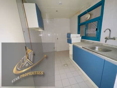 2 Bedroom Flat for Rent in Al Qasimia, Sharjah - IMG-20230620-WA0073. jpg