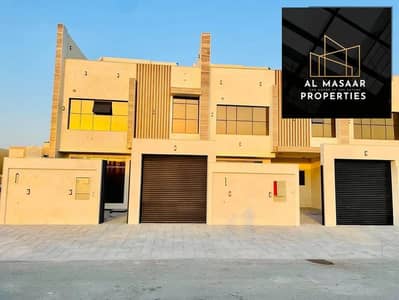 5 Bedroom Villa for Sale in Al Zahya, Ajman - WhatsApp Image 2024-05-29 at 10.46. 35 PM. jpeg