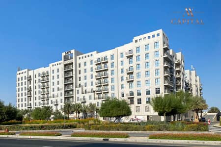 فلیٹ 2 غرفة نوم للايجار في تاون سكوير، دبي - شقة في شقق صافي 1B،شقق صافي،تاون سكوير 2 غرف 90000 درهم - 9090497