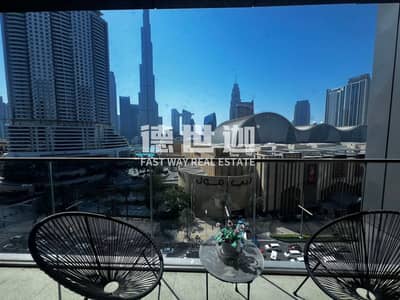 1 Bedroom Apartment for Rent in Downtown Dubai, Dubai - 7fcb88f52faaaade3e398d05ba2177ca. jpg