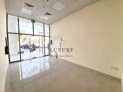 Shop for Rent in Central District, Al Ain - Prime Location |Brand new building | Business Hub