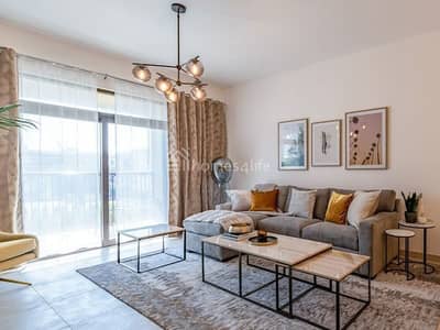 شقة 1 غرفة نوم للبيع في أم سقیم، دبي - شقة في لماع،مدينة جميرا ليفينج،أم سقیم 1 غرفة 2100000 درهم - 9091512