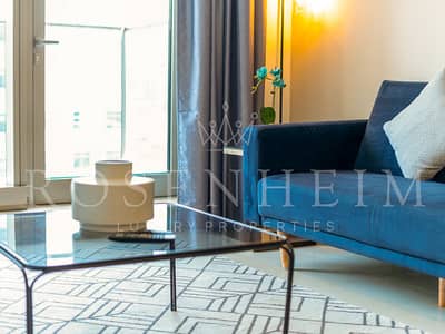 1 Bedroom Flat for Rent in Dubai Marina, Dubai - Available Now|Fully Furnished |Partial Marina View