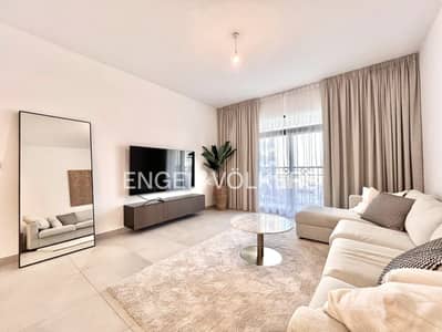 1 Bedroom Apartment for Rent in Umm Suqeim, Dubai - Modern Design | Fully Furnished | Available Now