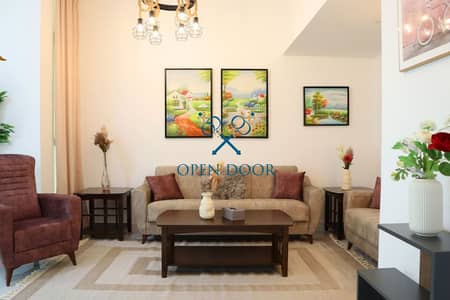 فلیٹ 3 غرف نوم للايجار في مدينة مصدر، أبوظبي - WhatsApp Image 2024-05-30 at 12.23. 15_b6332bba. jpg