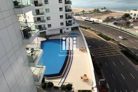 2 Bedroom Apartment for Sale in Al Reem Island, Abu Dhabi - 10. jpg