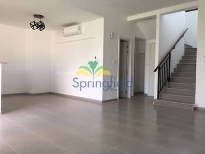 Type 5 | Single Row | 3BR + Maids |Hayat Type 5 | Single Row | 3BR + Maids |Hayat