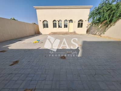 5 Bedroom Villa for Rent in Al Degdaga, Ras Al Khaimah - IO7XCCubzMXZ6FoqueDEuhyPXA9M5bQT84qANzyE