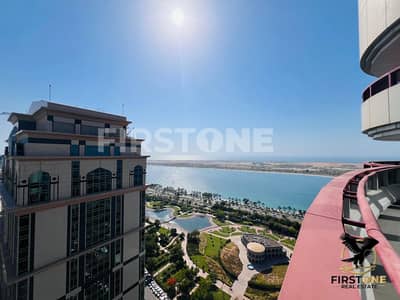4 Bedroom Penthouse for Rent in Corniche Road, Abu Dhabi - WhatsApp Image 2024-05-28 at 18.09. 46 (11). jpg