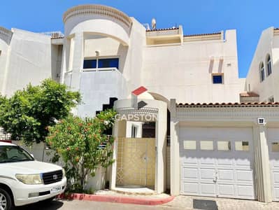 5 Bedroom Villa for Rent in Al Mushrif, Abu Dhabi - batch_1. jpeg