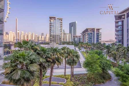 2 Bedroom Apartment for Sale in Bluewaters Island, Dubai - Spacious | Great Layout | Vacant | Panoramic View