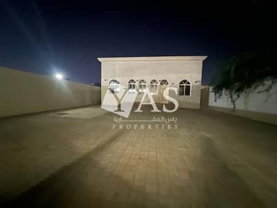 5 Bedroom Villa for Rent in Al Degdaga, Ras Al Khaimah - WhatsApp Image 2024-05-30 at 12.31. 40 PM. jpeg