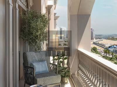 2 Bedroom Apartment for Sale in Al Furjan, Dubai - nadine 3. png