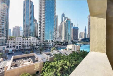 2 Cпальни Апартаменты в аренду в Дубай Даунтаун, Дубай - WhatsApp Image 2024-05-29 at 10.39. 44. jpeg