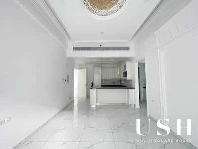 1 Bedroom Flat for Sale in Arjan, Dubai - WhatsApp Image 2024-05-27 at 2.56. 08 PM (2). jpeg