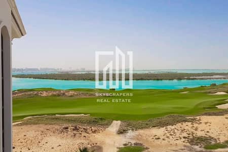2 Bedroom Flat for Sale in Yas Island, Abu Dhabi - 699071229-1066x800. png