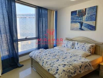 1 Bedroom Flat for Rent in Al Reem Island, Abu Dhabi - WhatsApp Image 2024-05-04 at 17.28. 12 (1). jpeg