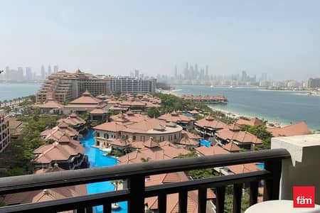 Studio for Sale in Palm Jumeirah, Dubai - MAGNIFICENT VIEW | FULLY FURNISHED | RESORT LIVING