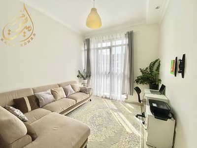 2 Bedroom Flat for Sale in Arjan, Dubai - IMG_6984. jpg