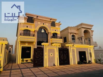 6 Bedroom Villa for Sale in Al Helio, Ajman - WhatsApp Image 2024-05-30 at 8.24. 11 PM. jpeg