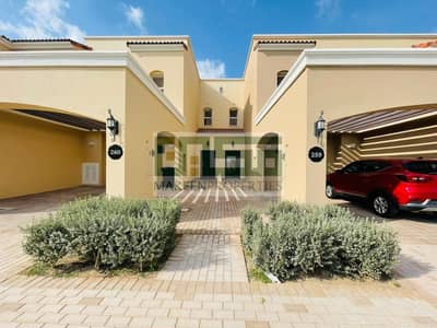 2 Bedroom Townhouse for Sale in Serena, Dubai - 1. jpg