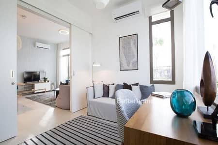 Type 6 Hayat TH | With Upgrades 3BR+Maid Type 6 Hayat TH | With Upgrades 3BR+Maid