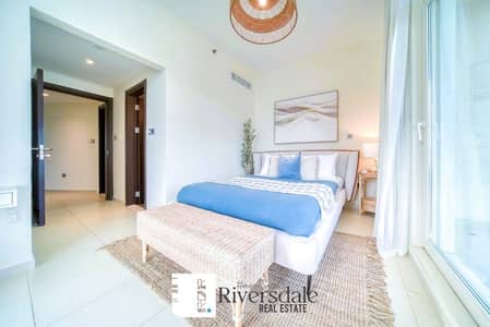1 Bedroom Apartment for Rent in Al Reem Island, Abu Dhabi - 488100266. jpg