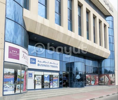 Huge Showroom l Best Location l No Commission Huge Showroom l Best Location l No Commission