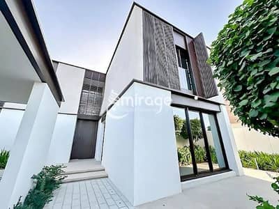 6 Bedroom Villa for Sale in Saadiyat Island, Abu Dhabi - 6BR (12). jpg