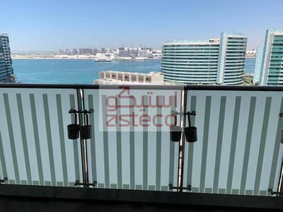 4 Bedroom Apartment for Sale in Al Raha Beach, Abu Dhabi - WhatsApp Image 2024-05-30 at 2.14. 15 PM. jpeg