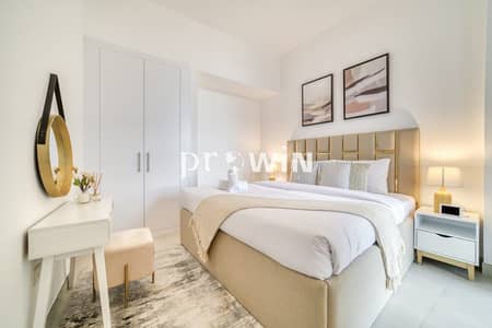 1 Спальня Апартаменты в аренду в Дубай Саут, Дубай - IMG-20240529-WA0015 - Prowin Stay. jpg